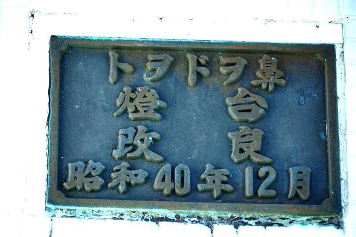 o36.JPG